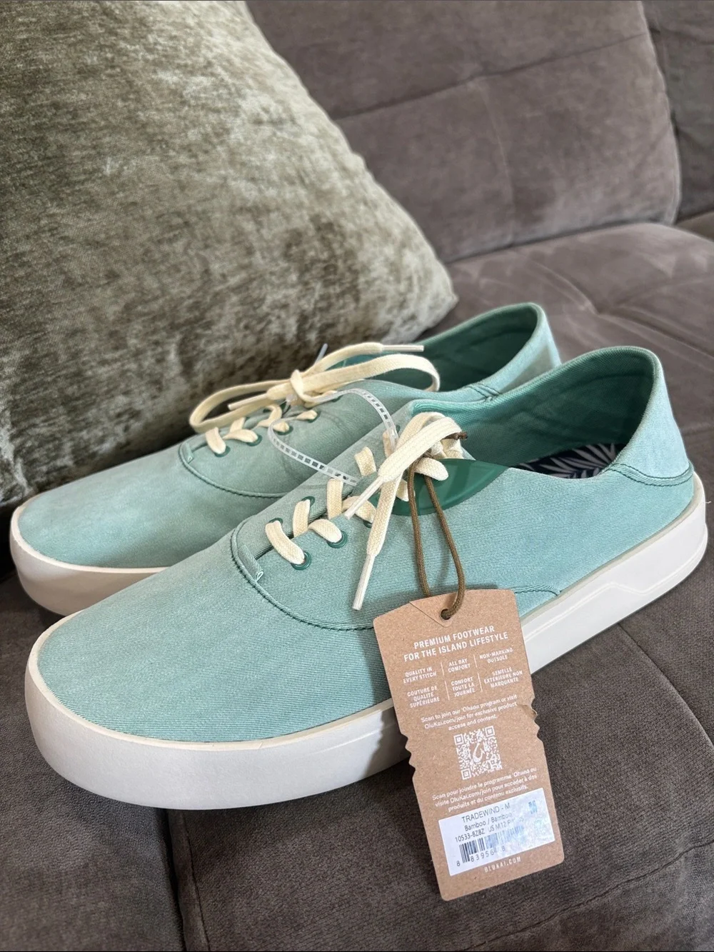 OluKai Men’s Green Bamboo Tradewind Everyday Sneakers , Size 12, NWT,